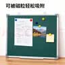 齐富60*90cm黑板儿童家用教学挂式单面磁性教学培训教师师范生练粉笔字记事板黑板涂鸦画板可擦写白板 实拍图