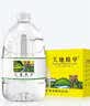 天地精华饮用水天然矿泉水弱碱性家庭桶装水4.5L*4桶 整箱 泡茶煲汤煮饭 实拍图