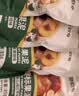 碧欧奇婴幼儿果泥混合口味85g*10袋宝宝 6月+辅食无添加糖水果泥便携 实拍图