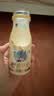 每日鲜语鲜牛奶 A2β-酪蛋白鲜牛奶185ml*6 巴氏杀菌乳 低温鲜奶 实拍图