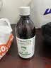 SEEDBABY碘伏消毒液500ml 婴儿脐带消毒 儿童皮肤黏膜伤口 实拍图