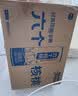 养元六个核桃 精品型核桃乳植物蛋白饮料240ml*24 整箱装 实拍图