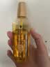 施华蔻（Schwarzkopf）金致润养瞬柔精油套装(精油75ml*2)(护发精油 免洗滋养 防毛躁) 实拍图