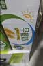 伊利早餐奶麦香味 250ml*24盒 浓香麦片早餐伴侣 礼盒装 实拍图