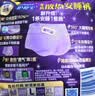 护舒宝 【速干防漏】考拉散热安睡裤XL加大码4条安心裤夜安裤裤型卫生巾 实拍图