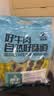 科尔沁手撕风干牛肉粒 辣味800g 小块肉干肉脯特产 短保源头直发包邮 实拍图