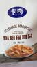 卡奇粗粮猫耳朵 烧烤味400g 解馋休闲零食 猫耳酥 锅巴 膨化食品 实拍图