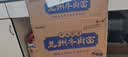 兰州牛肉面方便面地方特色小吃小面拉面整箱速食泡面桶装 兰州牛肉面90g*12桶 实拍图