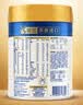 美素佳儿（Friso）皇家较大婴儿配方奶粉2段（6-12个月）400克 乳铁蛋白 新国标 实拍图