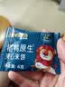 禾泱泱夹心米饼酸奶味32g 稻鸭原生宝宝零食独立袋装 实拍图
