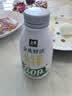 伊利金典4.4g高蛋白牛奶整箱 250ml*10瓶  礼盒装 实拍图