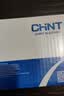 正泰（CHNT）漏电保护器空气开关家用小型空开总闸断路器 漏保NBE7LE 1P+N 20A 实拍图