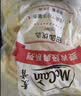 麦肯原味冷冻粗薯条2kg 油炸半成品空气炸锅食材素食菜肴炸货下酒菜 实拍图