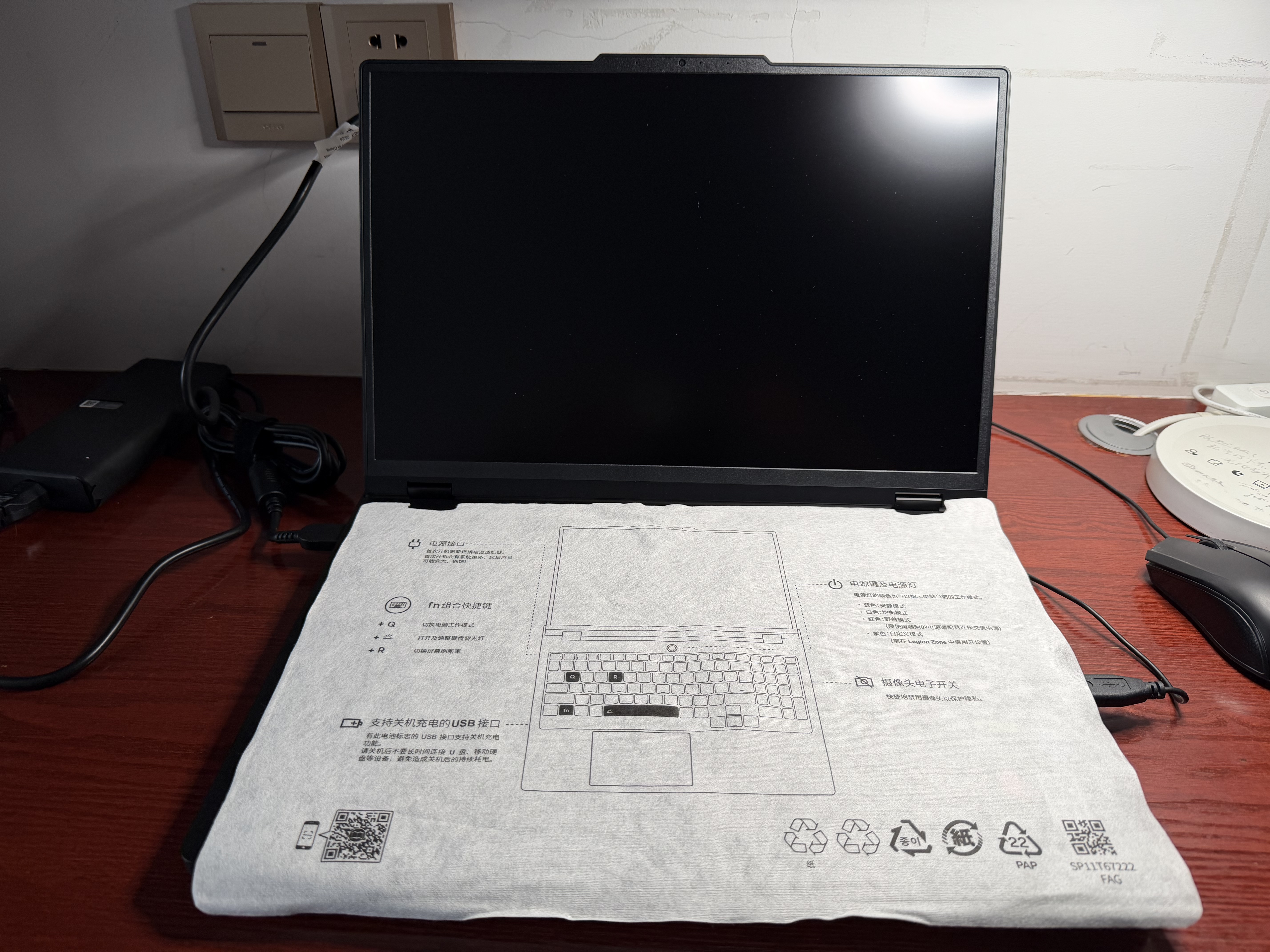 联想拯救者Y7000P 2026 电竞游戏本笔记本电脑(Ultra 7 251HX 16G 1T RTX5060 2.5K 240Hz 黑) 国补 实拍图