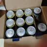 保拉纳（Paulaner）柏龙 混合小麦啤 500ml*12听 黑白组合 德国进口  球赛必备 实拍图