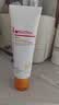 薇诺娜焕亮修颜防晒乳50gSPF50防晒霜素颜霜护肤品生日礼物 实拍图