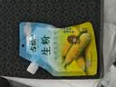 古松玉米淀粉200g带嘴【勾芡】烹调勾芡烘培 粟粉鹰粟粉生粉 始于1998 实拍图