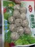 安井锁鲜装香菇贡丸 150g/包 火锅麻辣烫丸子丸料 空气炸锅食材 实拍图