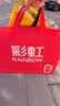 彩虹【高温断电】双人定时双温双控除螨无纺布电热毯电褥子1.8*1.5米 实拍图