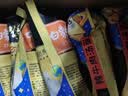 白象 方便面 汤好喝老母鸡汤面110g*24袋泡面整箱装 方便速食 实拍图