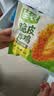 圣农脆皮炸鸡原味250g 韩式炸鸡半成品小食 裹粉炸鸡  儿童学生早餐 实拍图