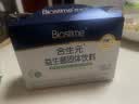 合生元（BIOSTIME）益生菌婴幼儿 奶味益生元双歧杆菌调理肠胃消化不良30袋 实拍图