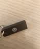 华硕（ASUS）a豆8GB  USB2.0  单接口mini款金属U盘 U200陨石灰 实拍图