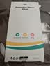 亿色（ESR）适用苹果12/12 Pro手机壳 iPhone12/12 Pro保护套透明全包防摔硅胶软壳超薄通用潮款 零感-剔透白 实拍图