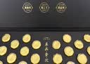 大益TAETEA茶叶普洱茶熟茶5年陈益品金沱礼盒330g/盒送礼长辈中秋礼品 实拍图