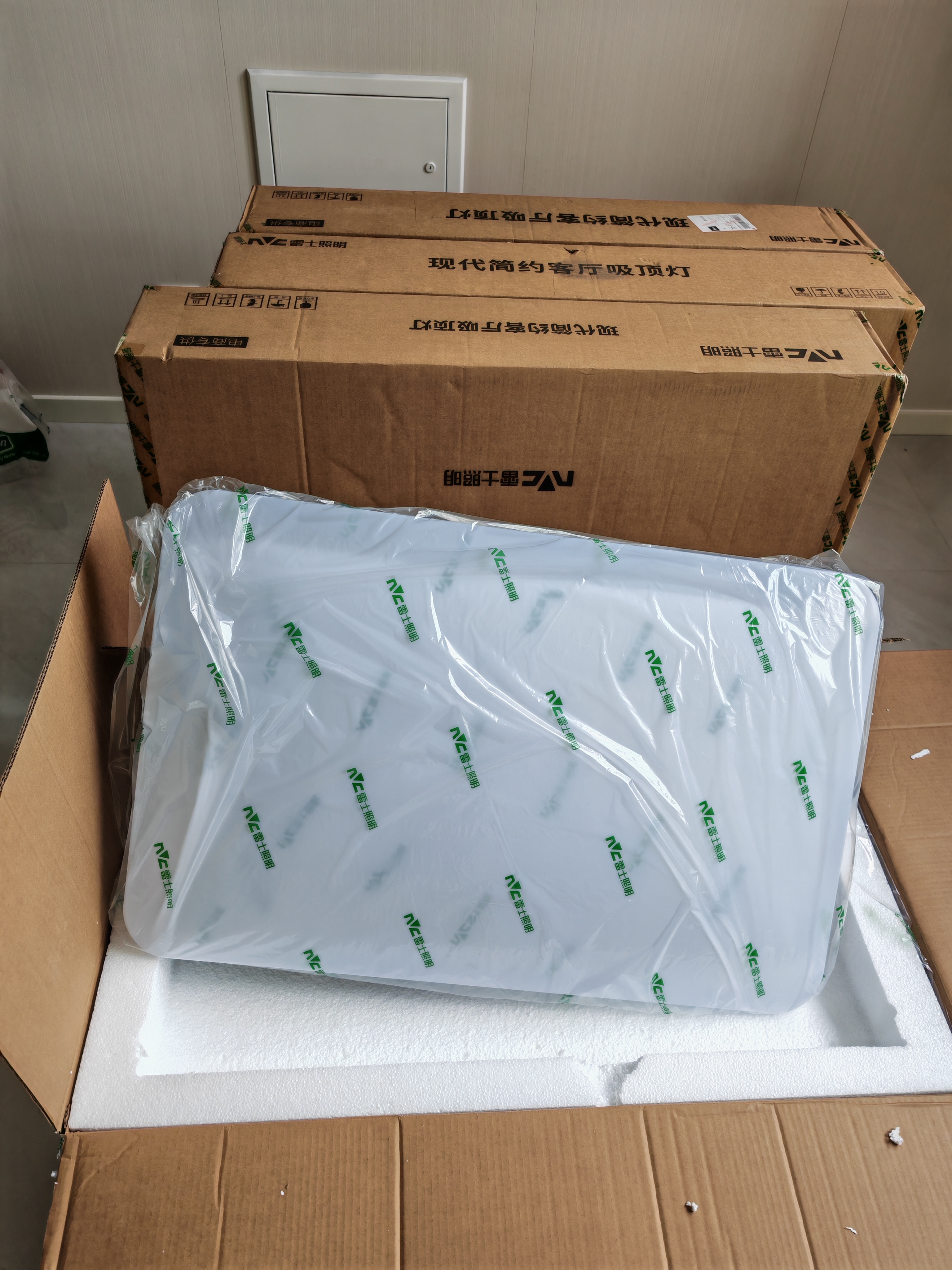 雷士（NVC）次日达吸顶灯客厅大灯简约奶油风LED照明灯饰卧室灯餐厅白雪1 实拍图