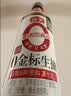 海天 0金标生抽酱油500ml【0添加 特级酱油】纯金标系列 白灼凉拌炒菜 实拍图