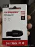 Sandisk闪迪128GB USB3.2 U盘 CZ550黑色 读速100MB/s 安全加密 数据恢复 学习办公电脑车载 高速大容量优盘 实拍图