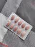 斯利安活性叶酸6S-5-甲基四氢叶酸钙 乳母专款30粒 女士备孕孕妇适用 实拍图