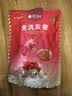 楼兰蜜语国标一级免洗灰枣1500g 新疆红枣蜜饯果干零食煲汤煮粥送礼 实拍图
