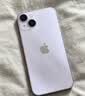 Apple/苹果/苹果 iPhone 17 256GB 白色 支持移动联通电信5G 双卡双待手机 实拍图