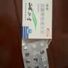 [伟特]盐酸索他洛尔片 80mg*24片 5盒装 实惠装 实拍图