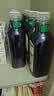 农夫山泉东方树叶青柑普洱茶900ml*12瓶无糖茶饮料0糖0脂0卡整箱饮品 实拍图