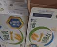 伊利早餐奶麦香味 250ml*24盒 浓香麦片早餐伴侣 礼盒装 实拍图