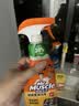 威猛先生（Mr Muscle） 油污清洁剂 455g+455g替换装 柑橘香 厨房重油污净 实拍图