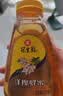冠生园 百花蜂蜜428g 挤压瓶装纯蜂蜜 中华老字号 早餐牛奶伴侣冲饮礼品 实拍图