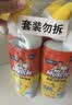 威猛先生（Mr Muscle）去渍洁厕灵 750g*2瓶 柠檬草香 马桶清洁 强力除垢 卫生间 实拍图