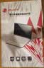 JPLAYER磨砂防反光屏幕膜14英寸16:9适用联想小新Air14/Thinbook14 华为D14/灵越14笔记本电脑保护贴膜2片 实拍图