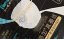 帮宝适添加真蚕丝新黑金帮拉拉裤XL24+3婴儿尿不湿夏季超薄尿裤 实拍图