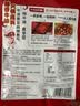 海底捞 火锅底料 醇香牛油火锅底料150g  2~3人份麻辣味火锅底料  实拍图