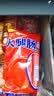 美好 优级火腿肠40g*10即食香肠零食烧烤煎炸肠四川火锅必备钵钵鸡 实拍图