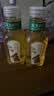 农夫山泉东方树叶桂花乌龙茶335ml*24瓶无糖茶饮料0糖0脂0卡【金秋限定】 实拍图