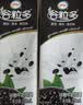 伊利谷粒多 黑谷牛奶饮品整箱 250ml*12盒 中秋礼盒装 实拍图