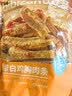 比比赞（BIBIZAN）高蛋白鸡胸肉条500g五香味风干鸡肉干减零食解馋低健身充饥脂零食 实拍图