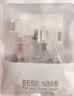 胜为六类水晶头6类千兆网络网线接头 RJ45工程级电脑网线连接器 Cat6水晶头镀金100个 CRJ6100E 实拍图