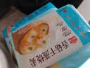 广州酒家香菇猪肉干蒸烧麦210g 12个中秋送礼 早餐半成品广式早茶点心速食 实拍图